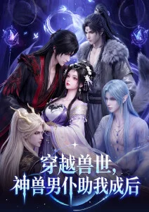 海马引进：黑暗荣耀·西班牙