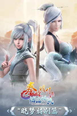 海马精选：间谍过家家·第二季