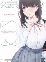 极速狂飙