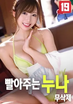 霸王别姬·4K修复