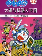 教父·50周年纪念